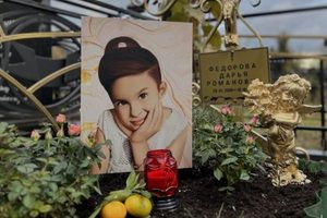 Родители потребовали 5 миллионов рублей за смерть своей дочери в больнице