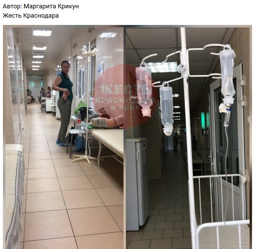 в коридоре больницы умирает ребенок